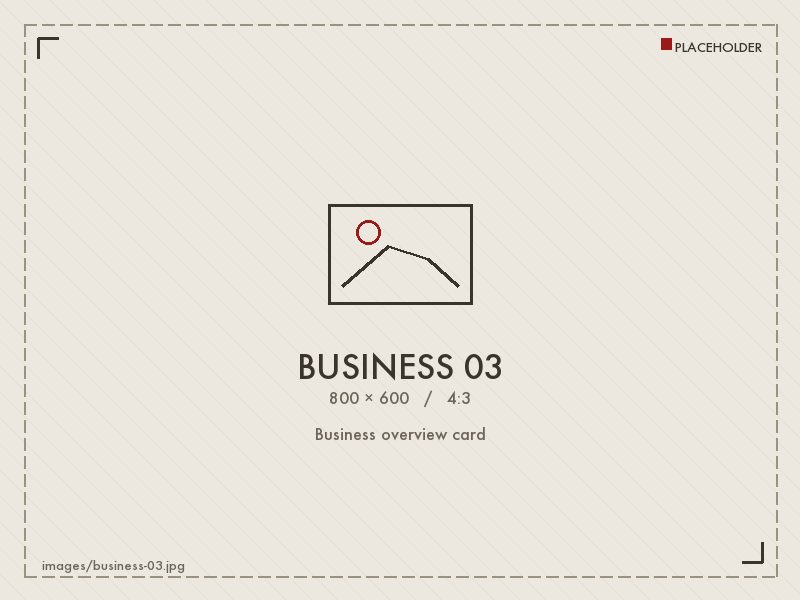 {{BUSINESS_3_IMG_ALT}}