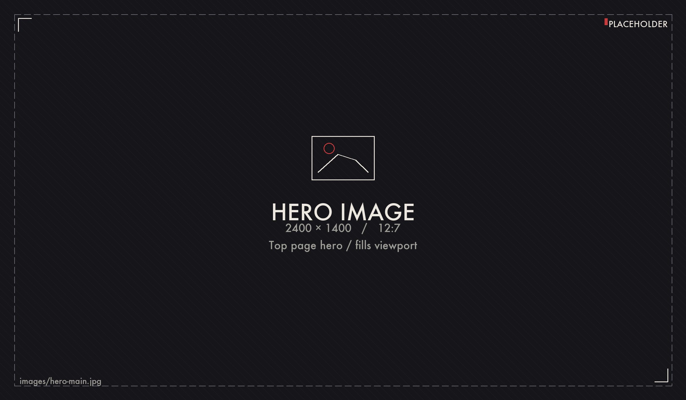 {{HERO_IMG_ALT}}